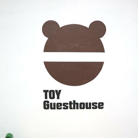 Toy Guesthouse Soul Exteriér fotografie