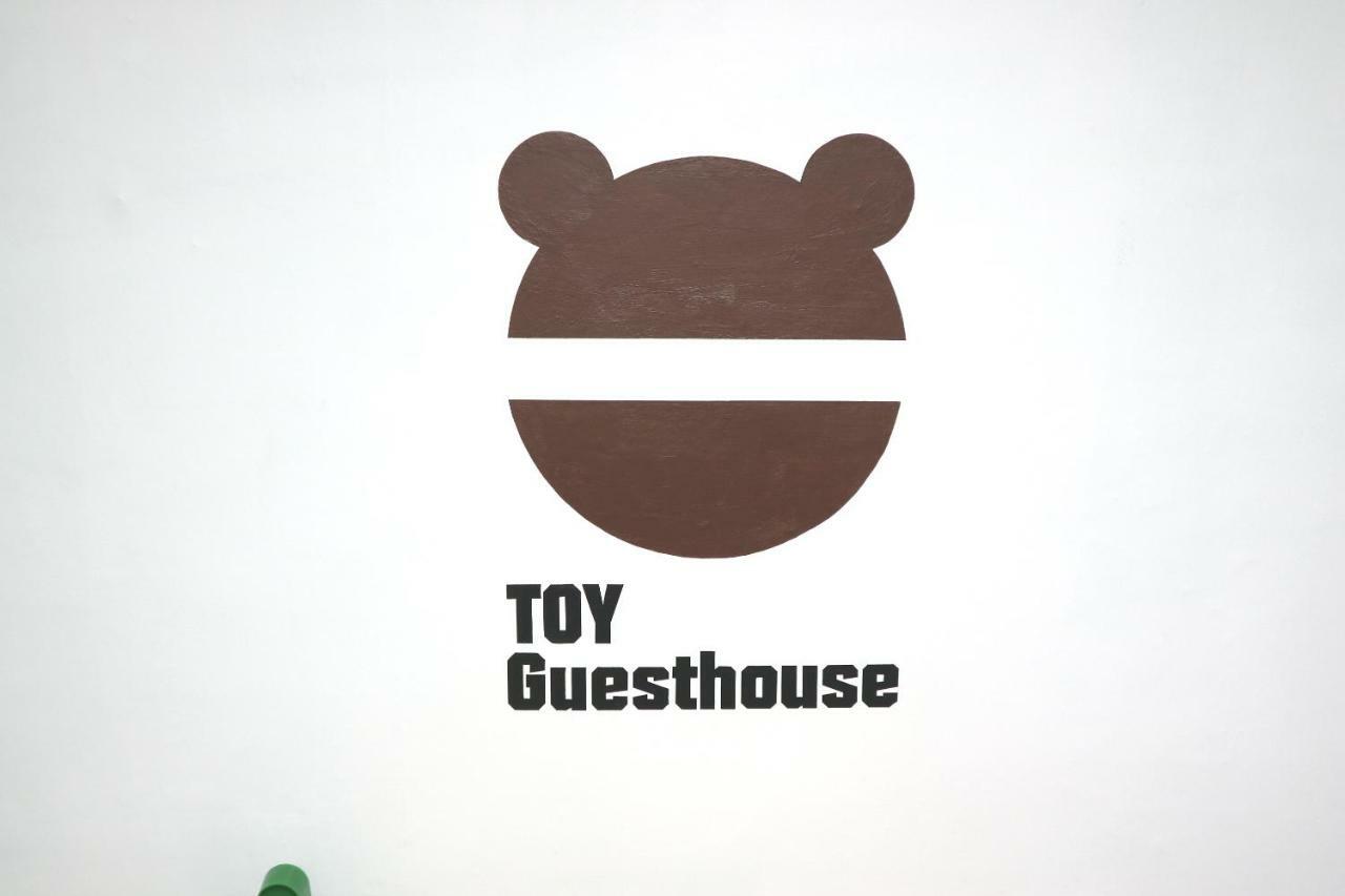 Toy Guesthouse Soul Exteriér fotografie
