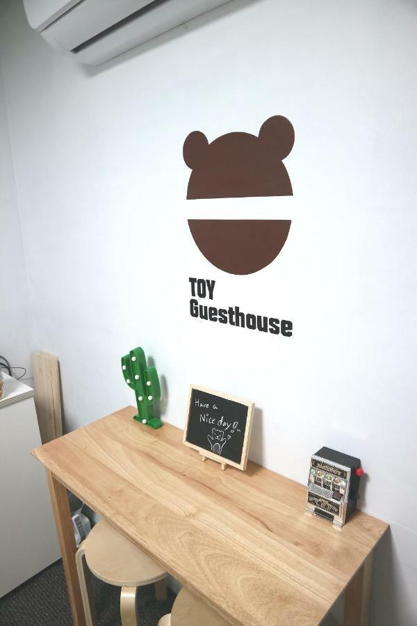 Toy Guesthouse Soul Exteriér fotografie